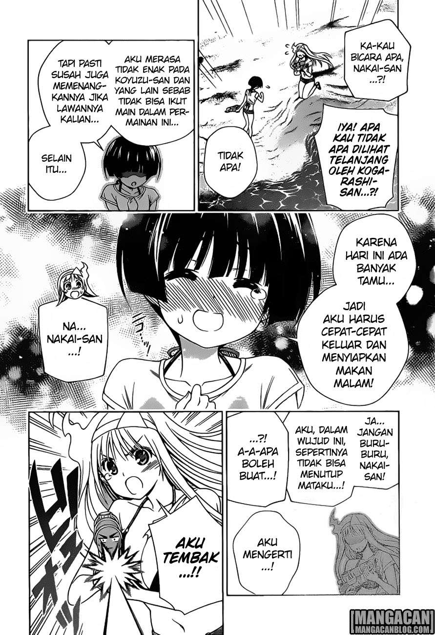 Chapter 106 - halaman 18