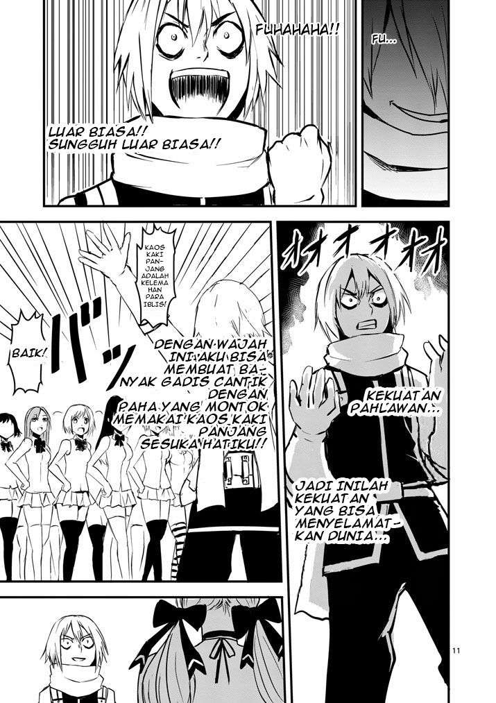 Chapter 2 - halaman 13