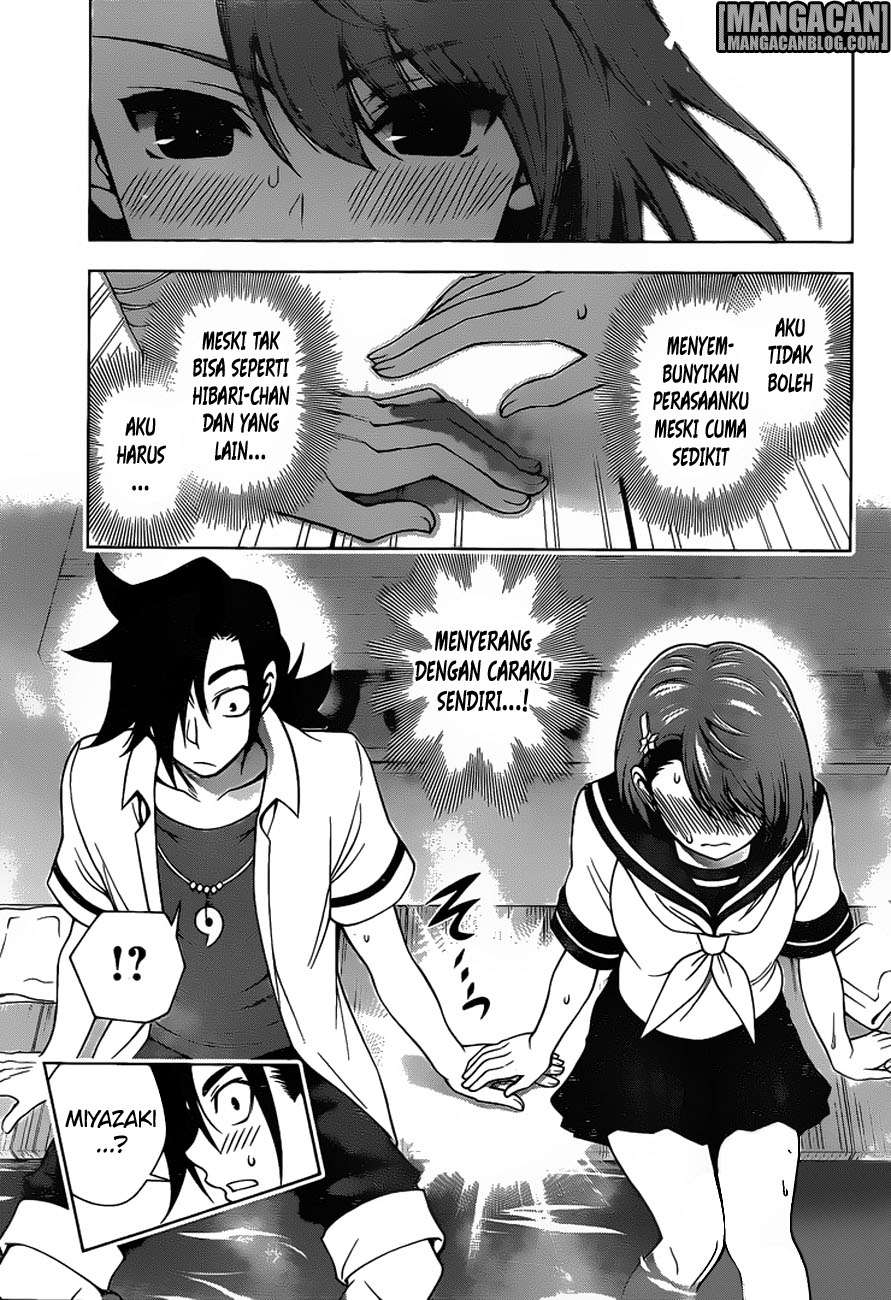 Chapter 105 - halaman 19