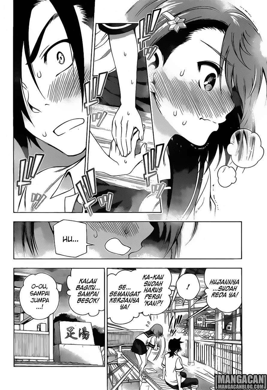 Chapter 105 - halaman 20