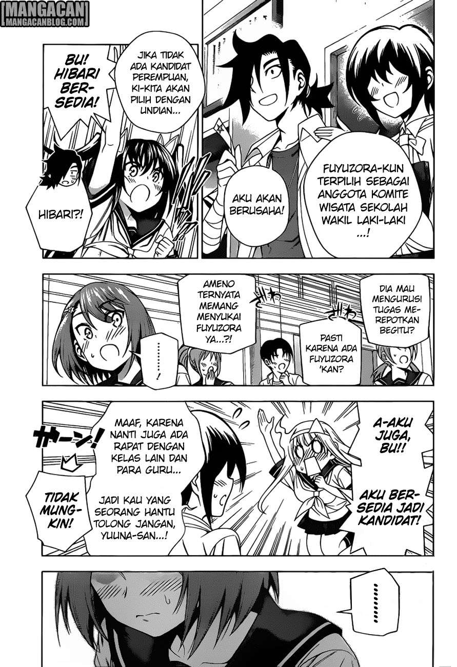 Chapter 105 - halaman 7