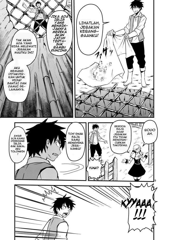 Chapter 1 - halaman 13