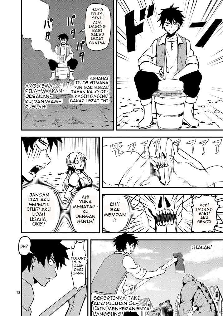 Chapter 1 - halaman 16