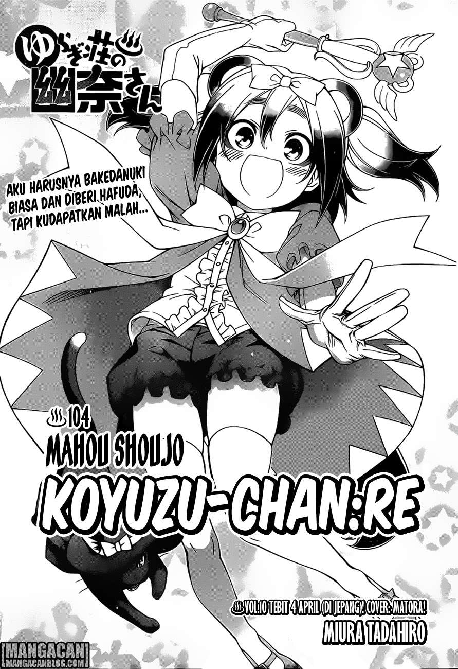 Chapter 104 - halaman 2