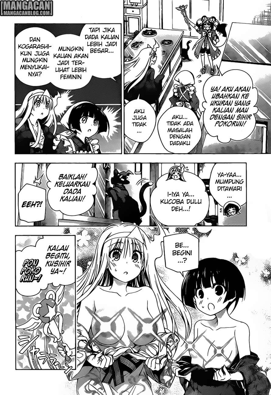 Chapter 104 - halaman 12