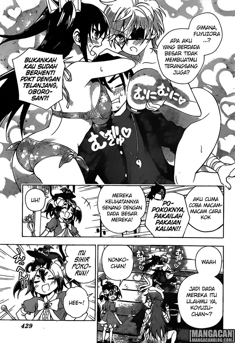 Chapter 104 - halaman 15