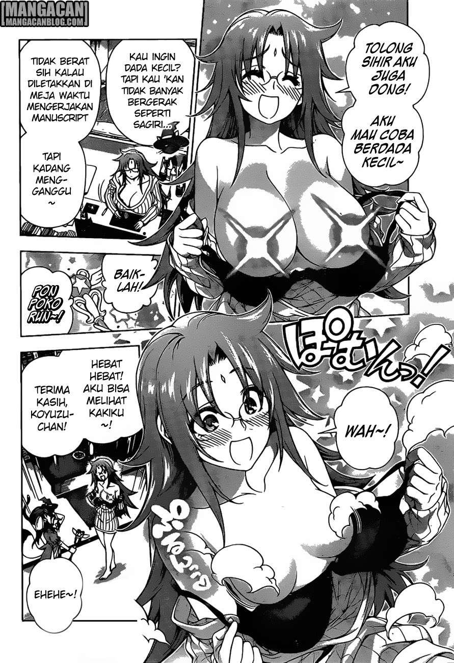 Chapter 104 - halaman 16