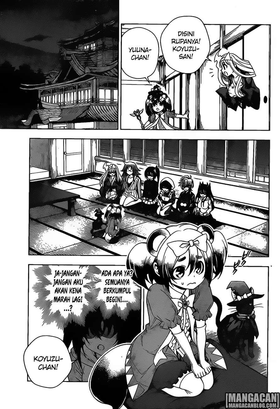 Chapter 104 - halaman 17