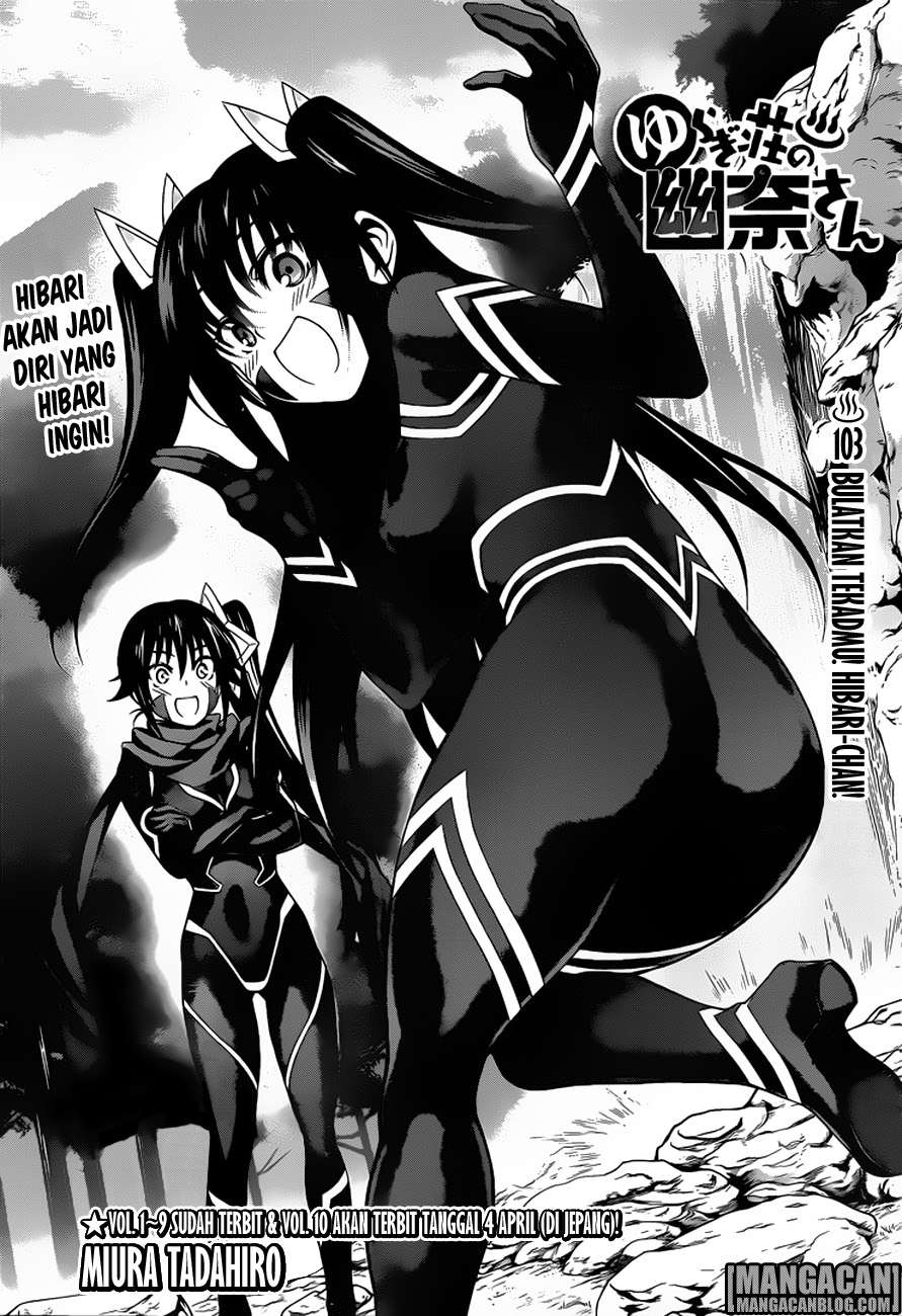 Chapter 103 - halaman 2