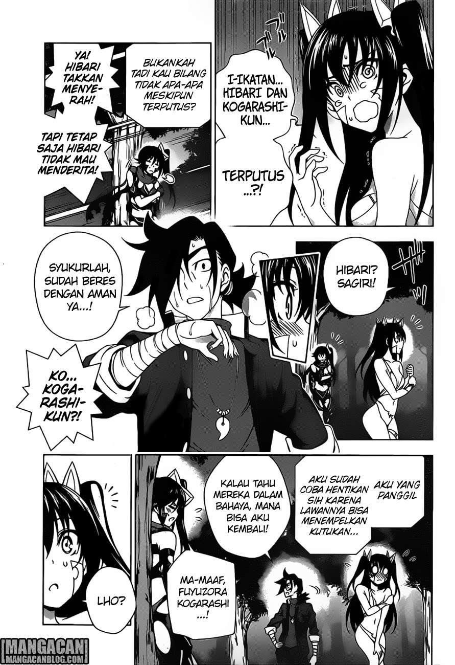 Chapter 103 - halaman 13