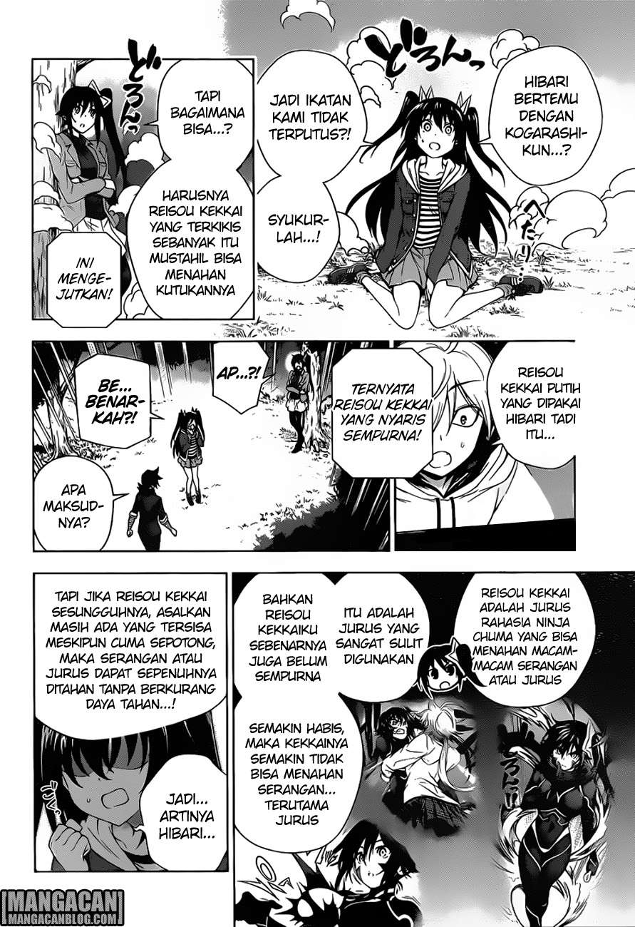 Chapter 103 - halaman 14