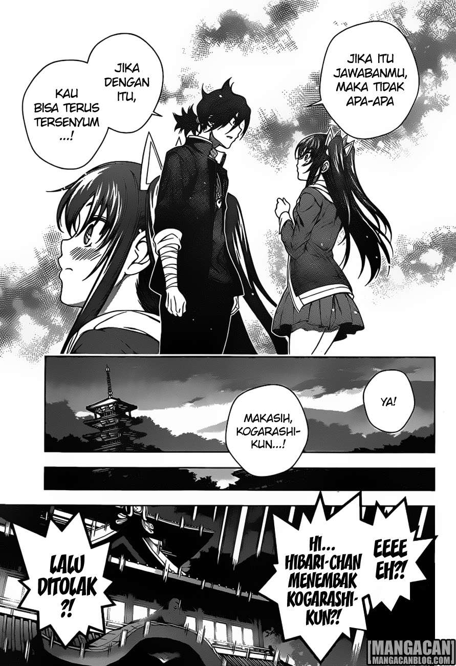 Chapter 103 - halaman 17