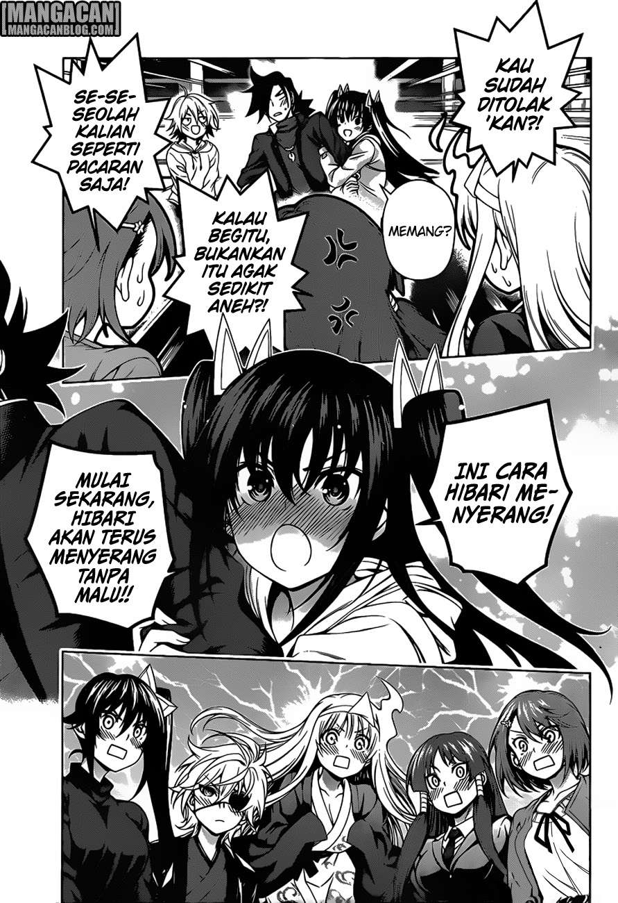Chapter 103 - halaman 19