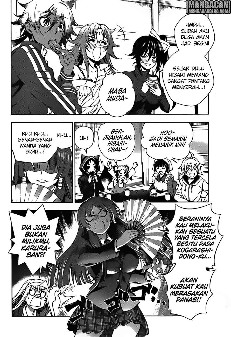 Chapter 103 - halaman 20