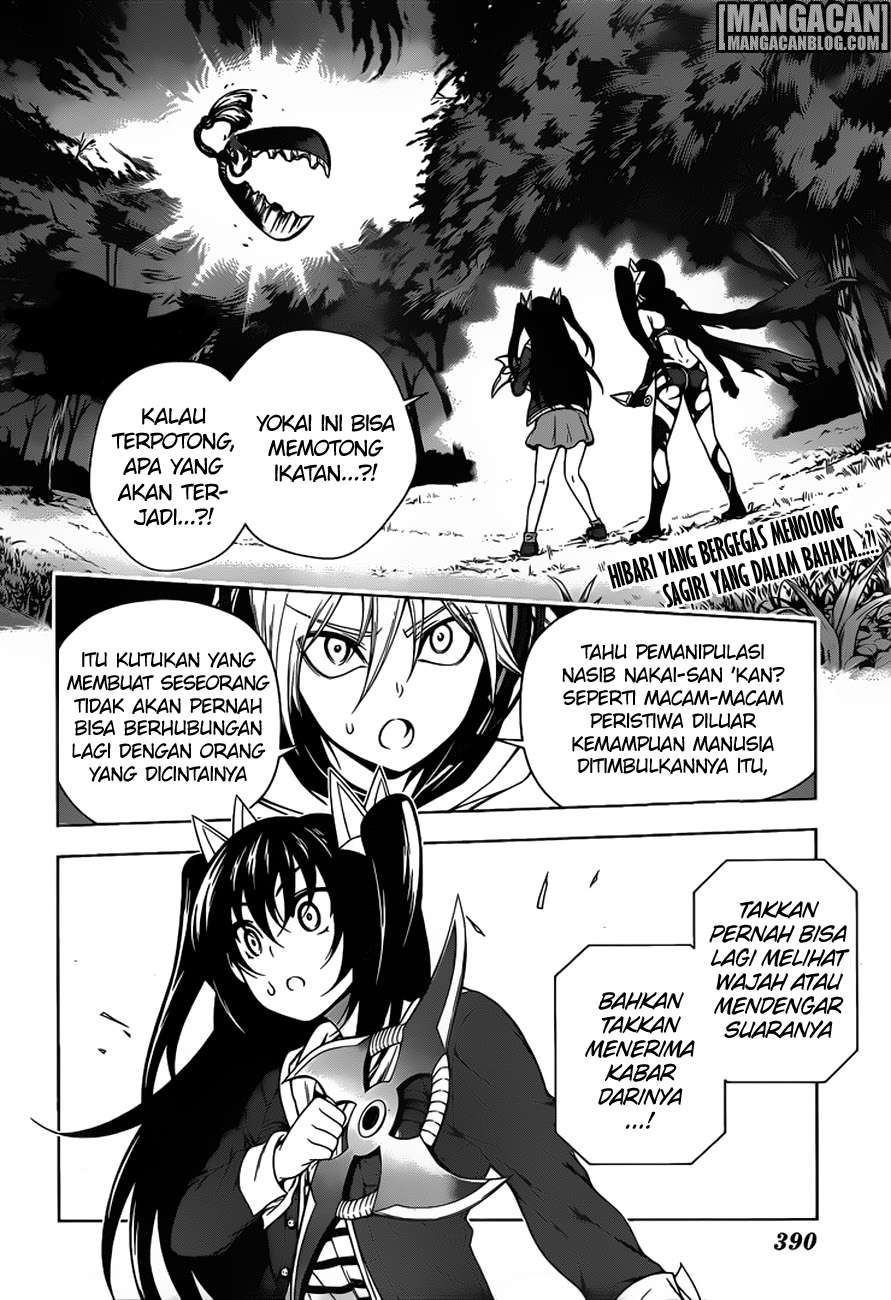 Chapter 103 - halaman 4