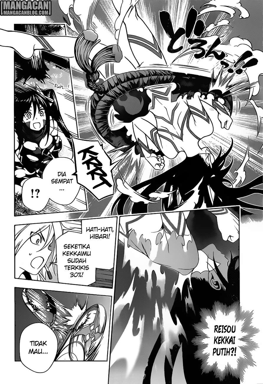 Chapter 103 - halaman 8