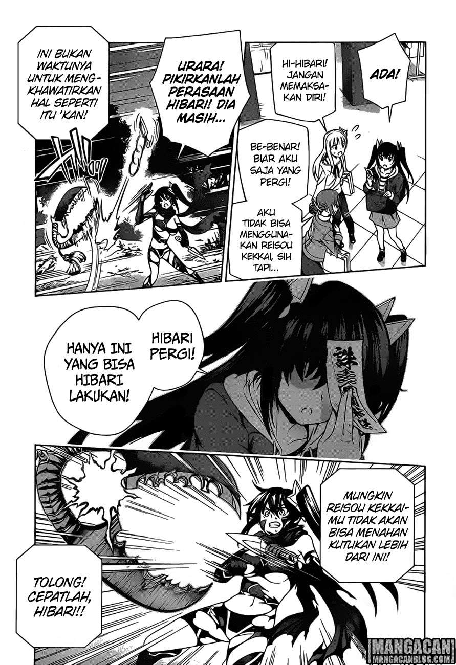 Chapter 102 - halaman 19