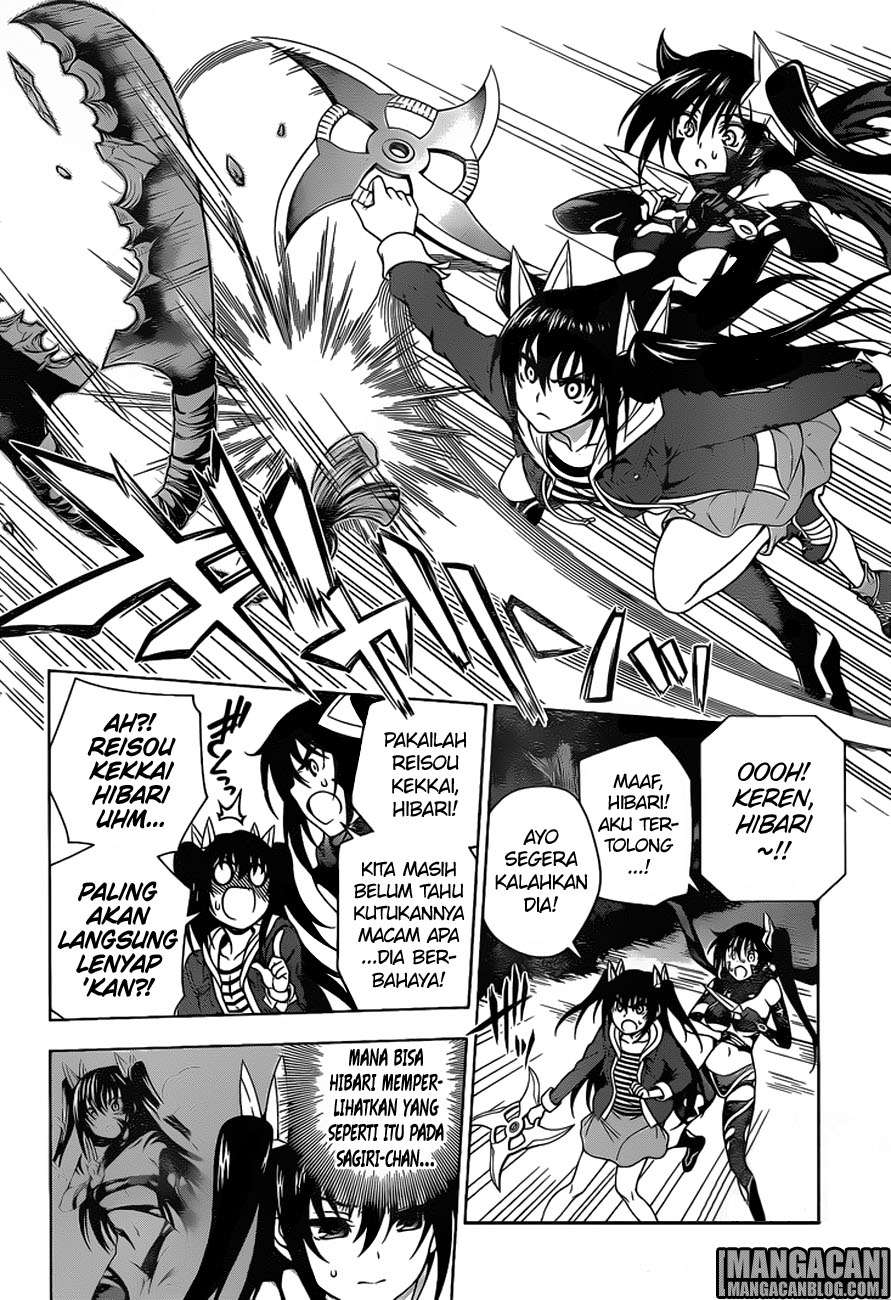 Chapter 102 - halaman 20