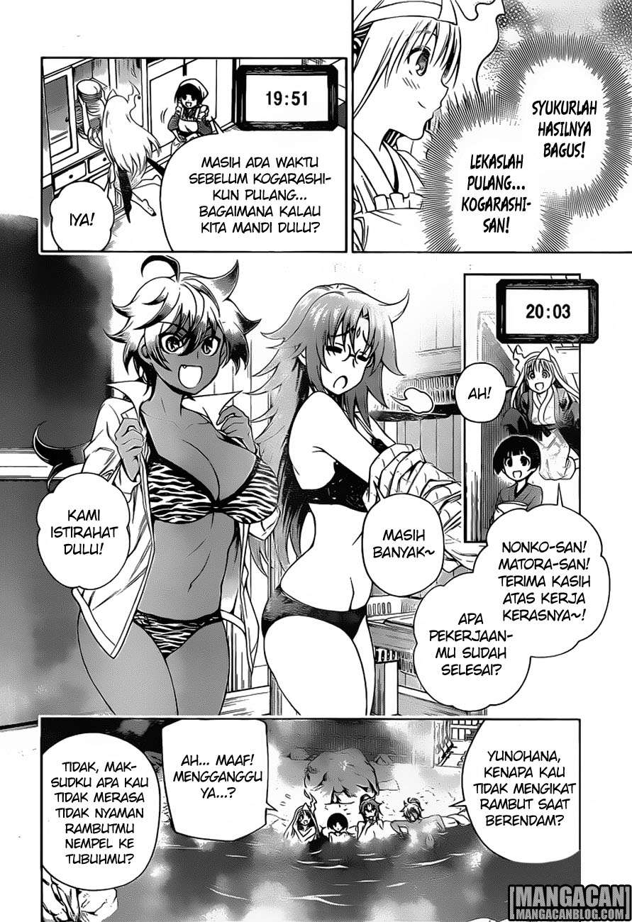 Chapter 100 - halaman 14