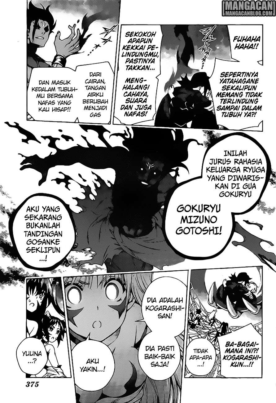 Chapter 97 - halaman 13