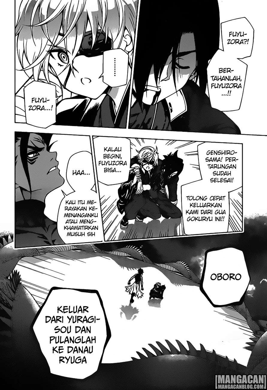 Chapter 97 - halaman 14
