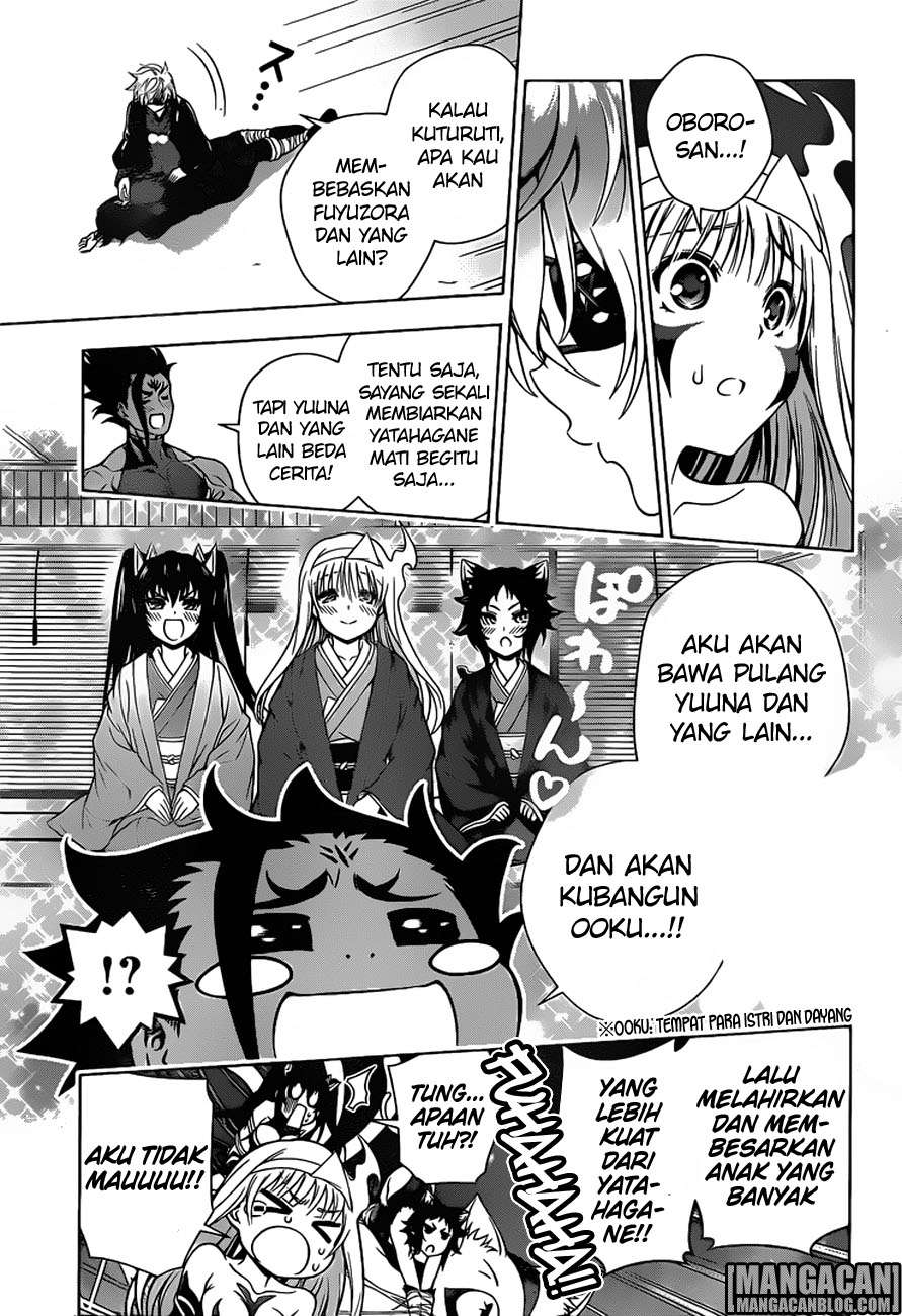 Chapter 97 - halaman 17
