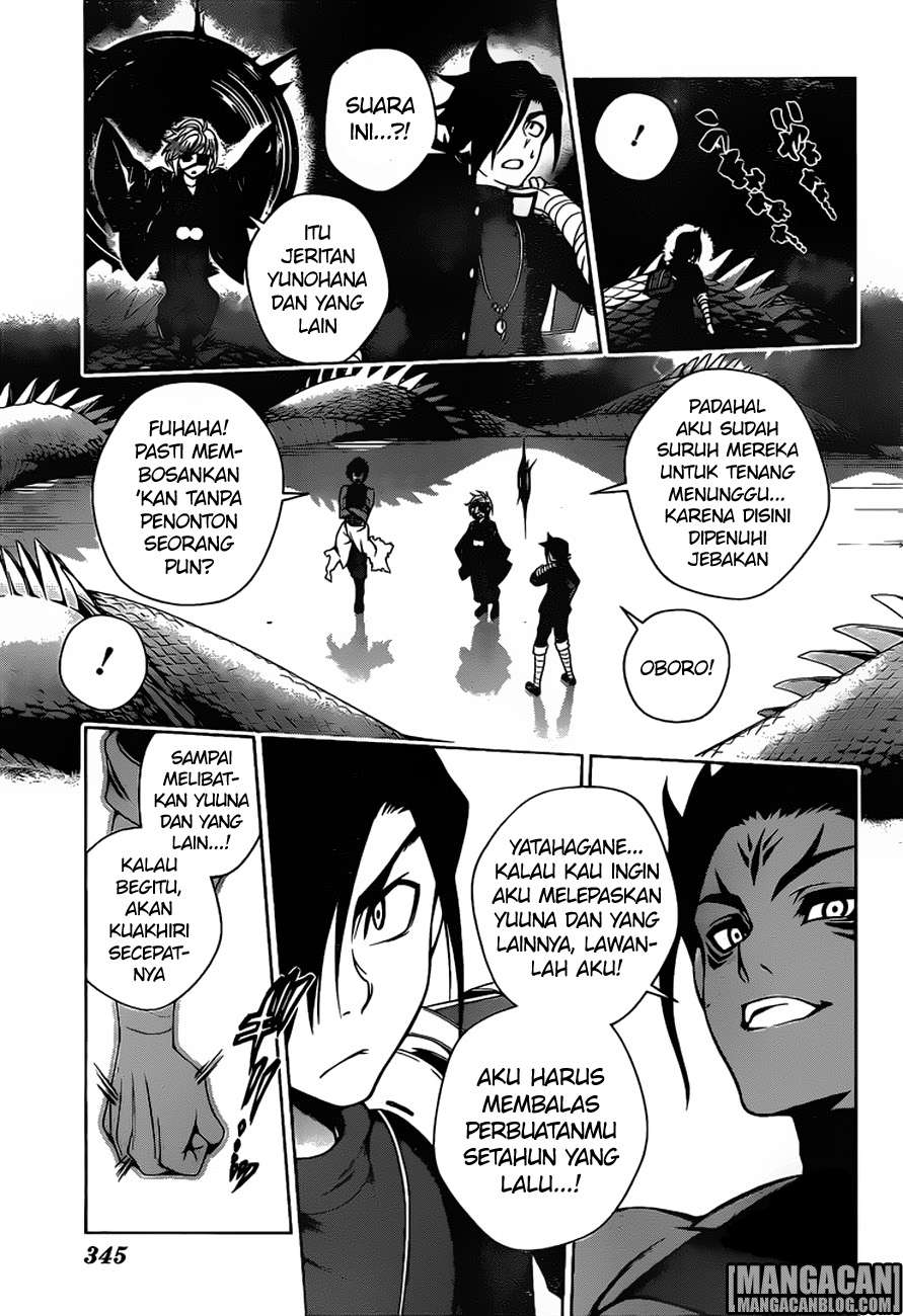 Chapter 96 - halaman 17