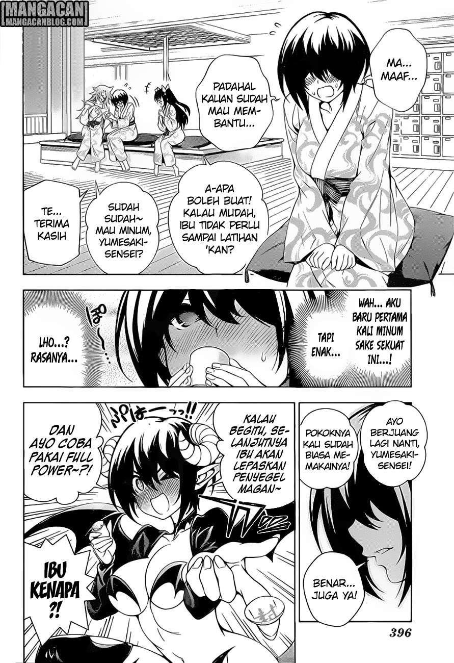 Chapter 95 - halaman 17
