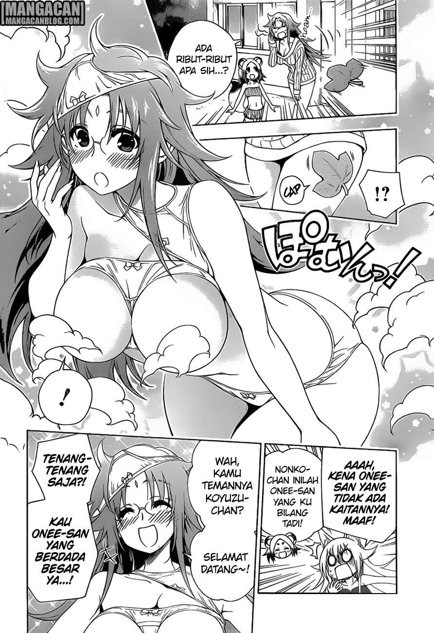 Chapter 93 - halaman 12