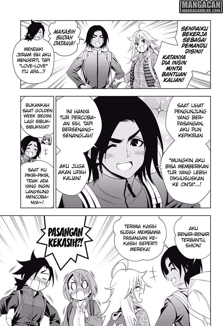 Chapter 91 - halaman 5
