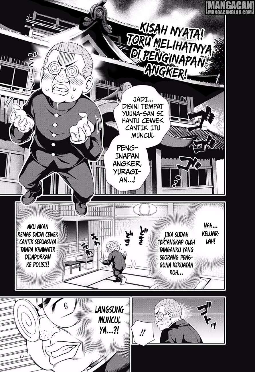 Chapter 89.5 - halaman 4