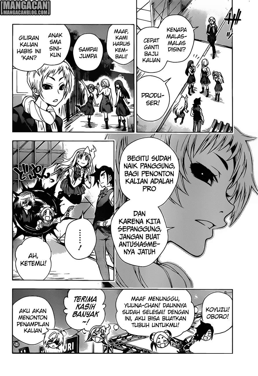 Chapter 88 - halaman 17