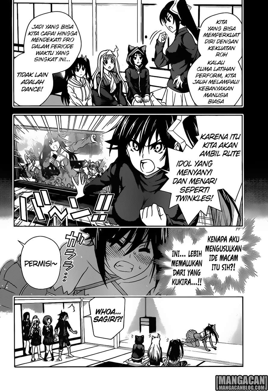 Chapter 87 - halaman 14