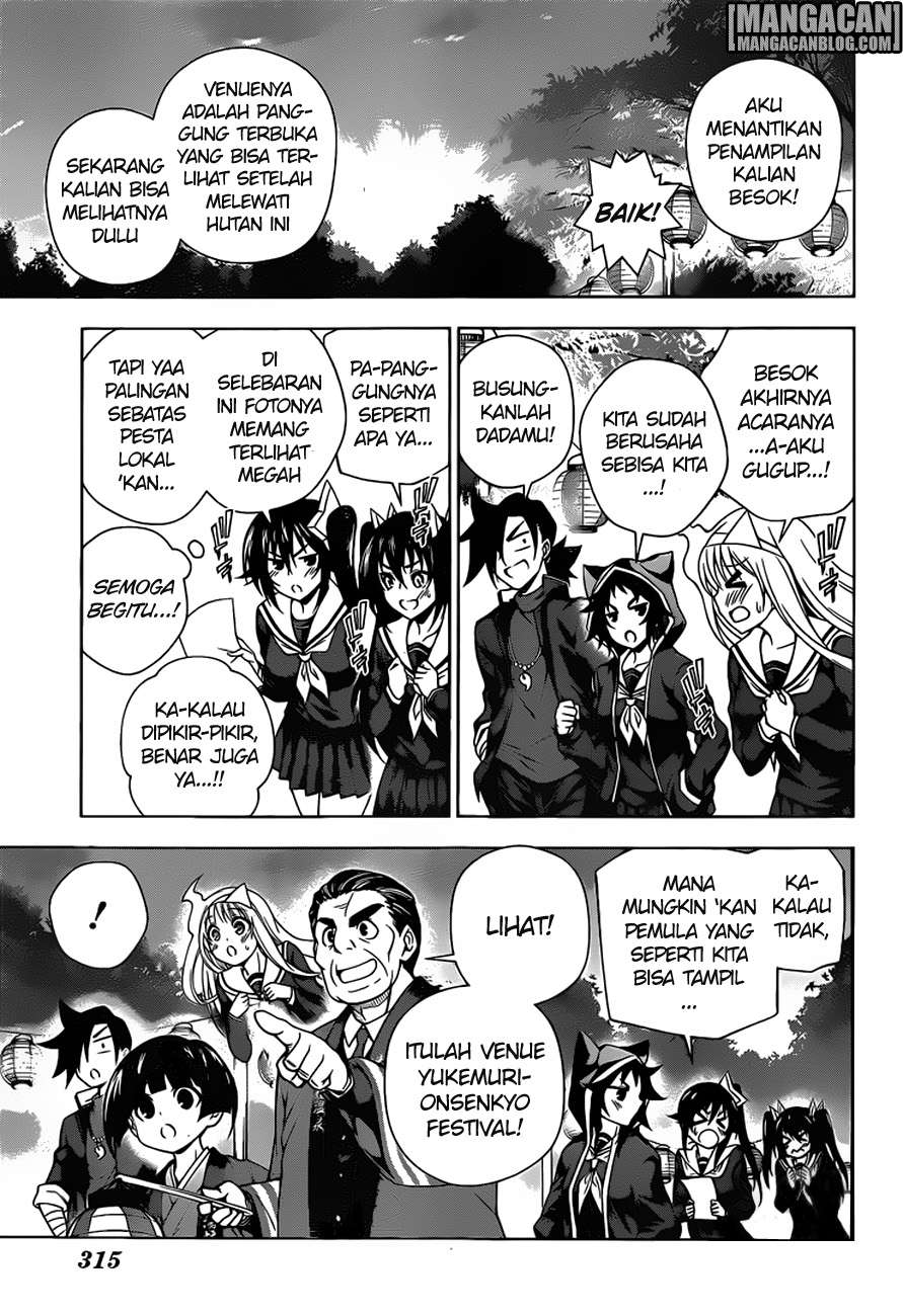 Chapter 87 - halaman 17