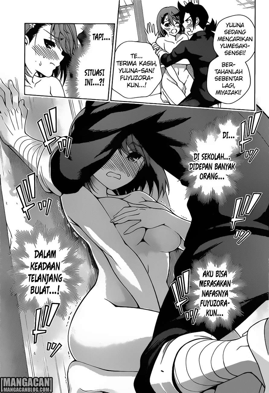 Chapter 85 - halaman 17