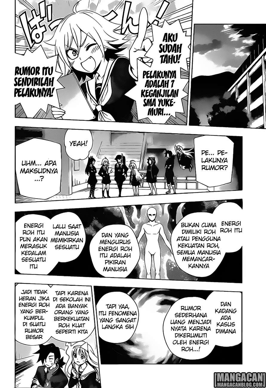 Chapter 84 - halaman 17