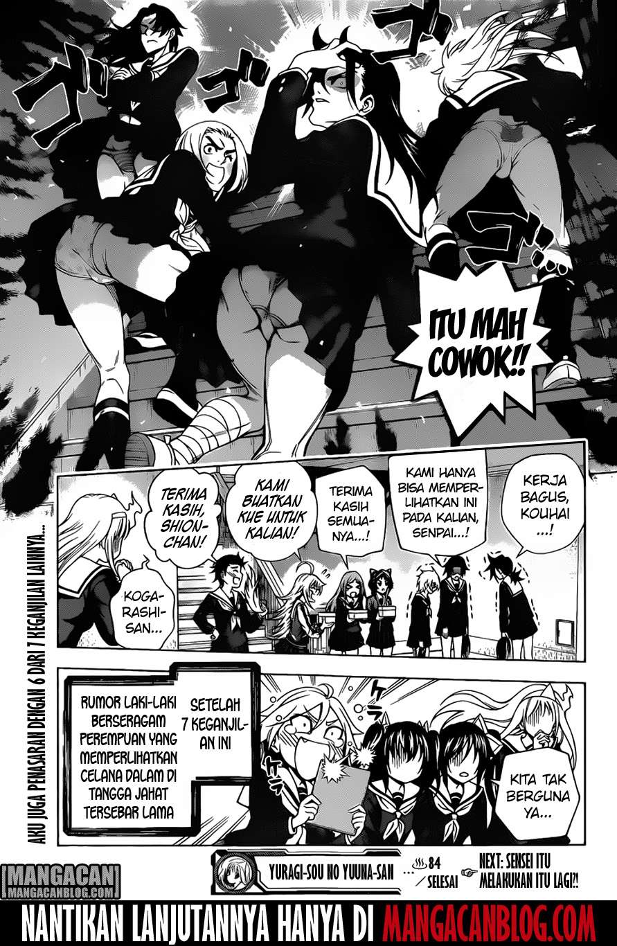 Chapter 84 - halaman 20