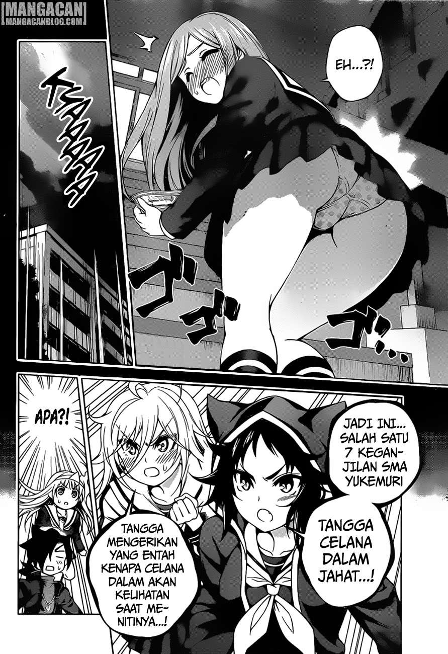 Chapter 84 - halaman 4