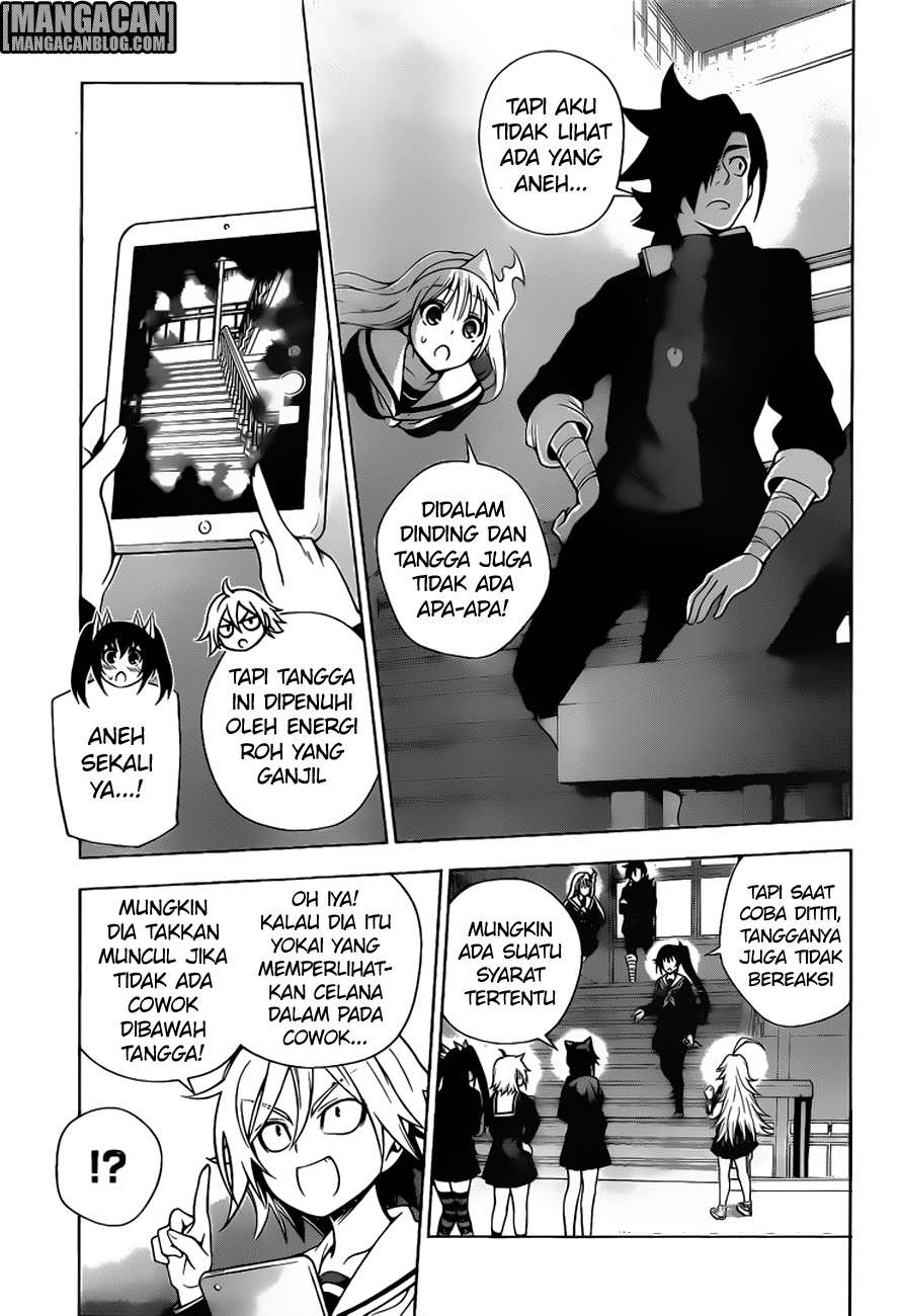 Chapter 84 - halaman 7