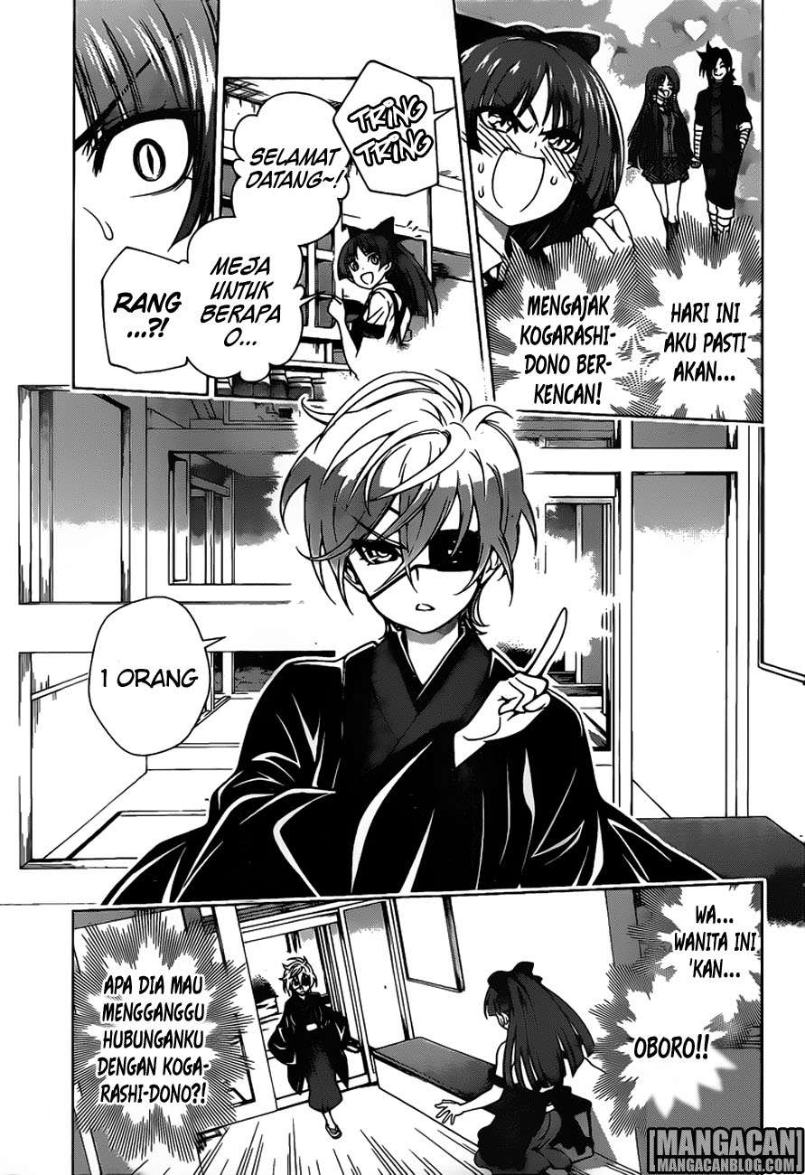 Chapter 83 - halaman 5