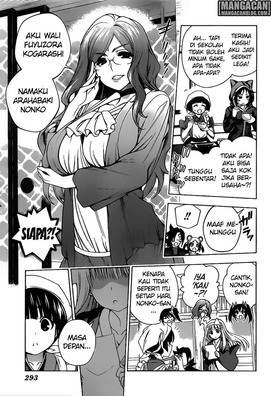 Chapter 82 - halaman 5