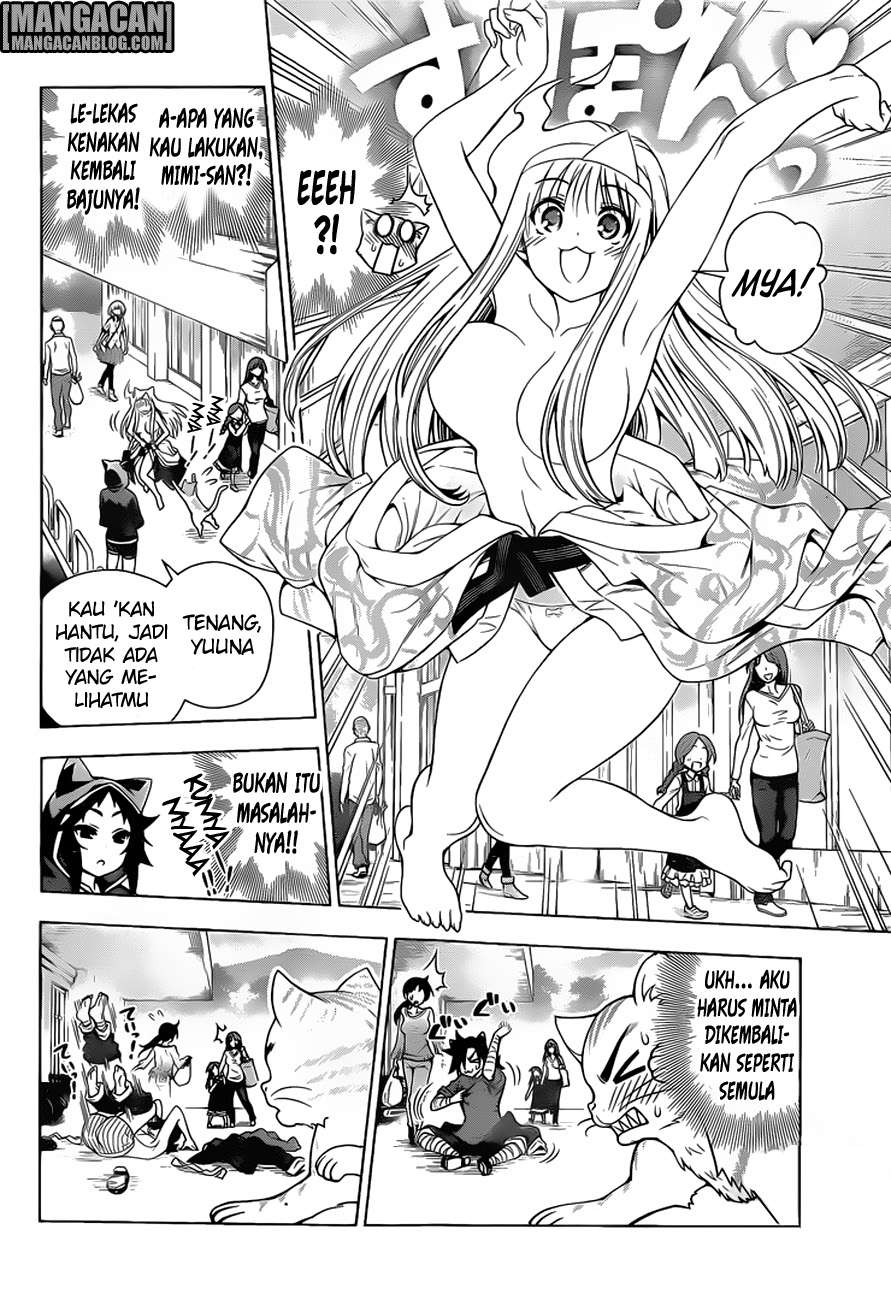 Chapter 81 - halaman 12