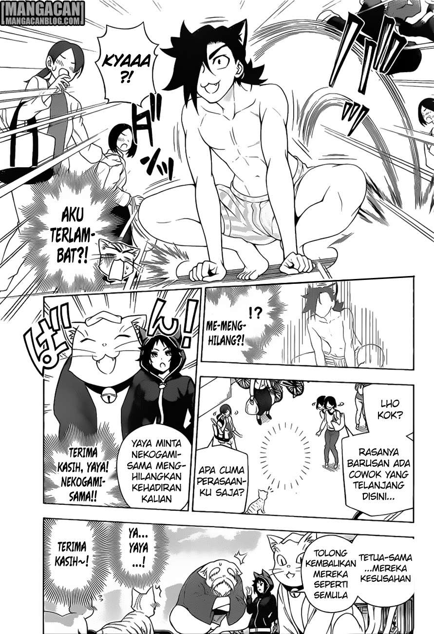 Chapter 81 - halaman 13