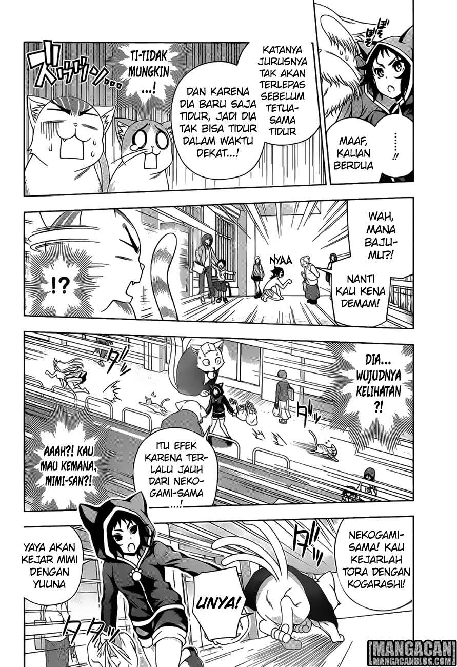 Chapter 81 - halaman 14