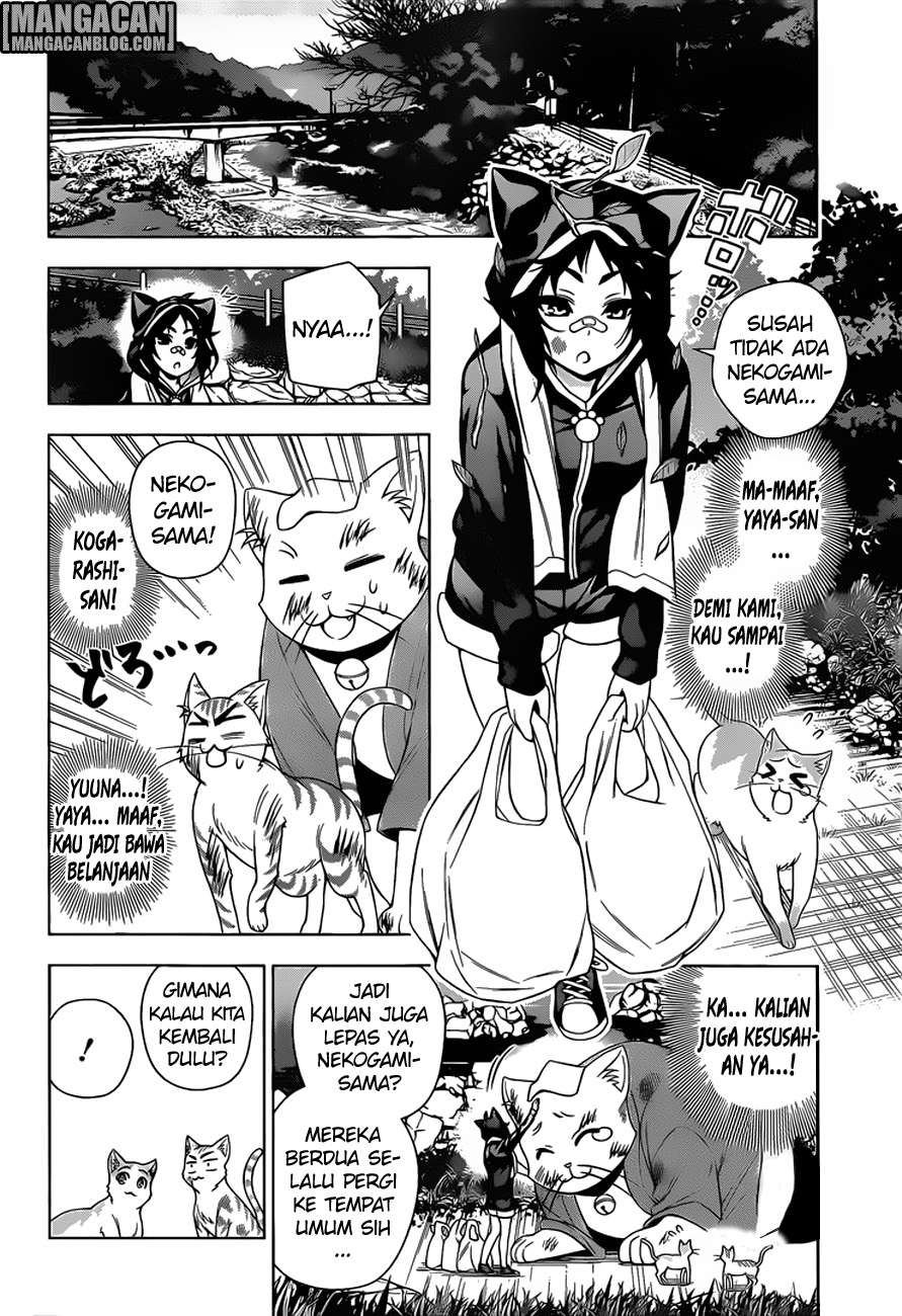 Chapter 81 - halaman 18