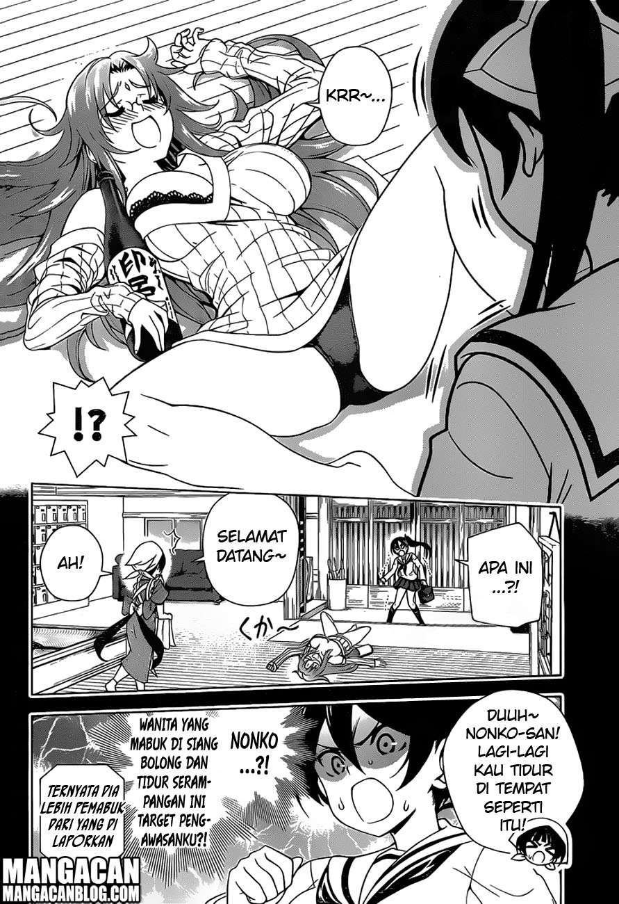 Chapter 80 - halaman 8
