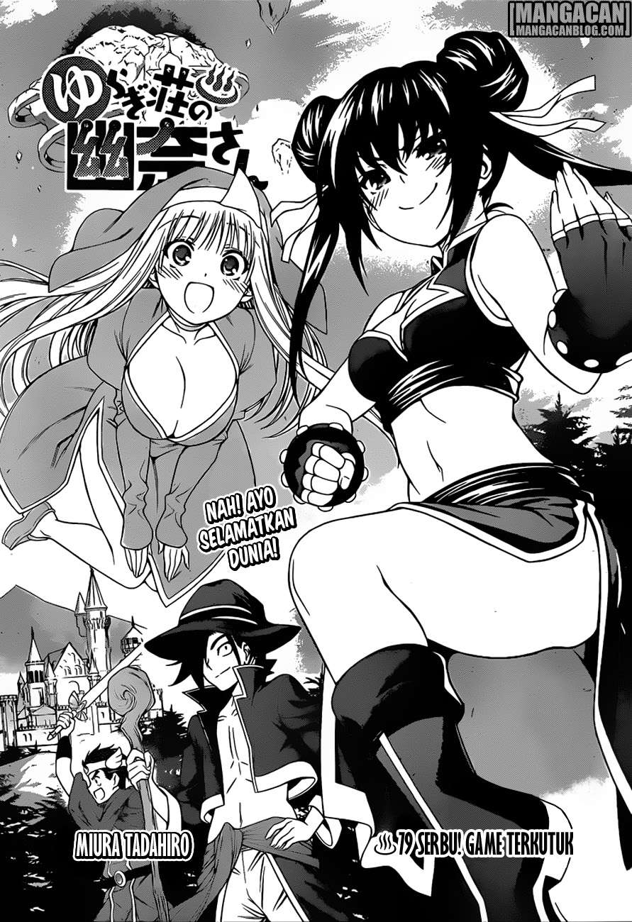 Chapter 79 - halaman 2