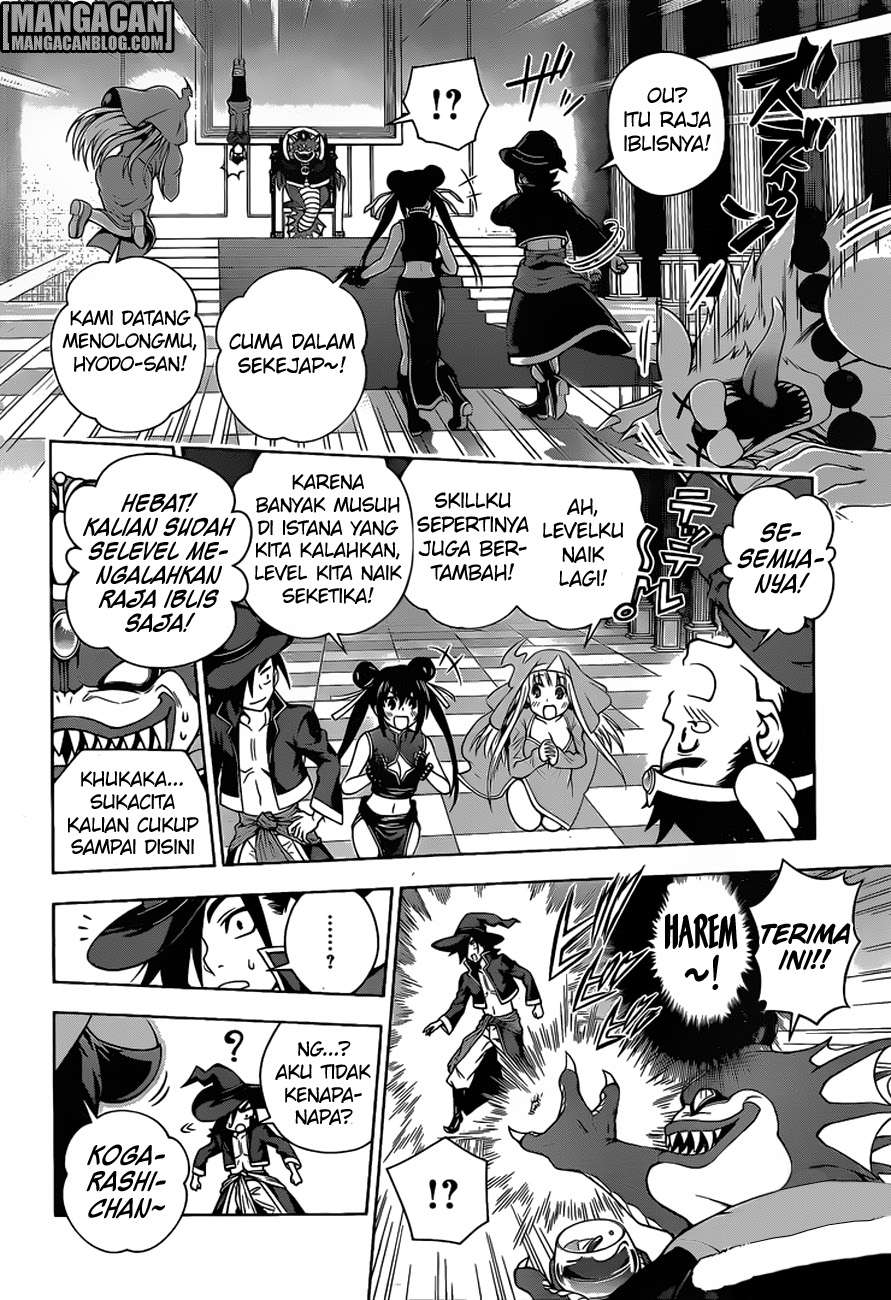 Chapter 79 - halaman 12
