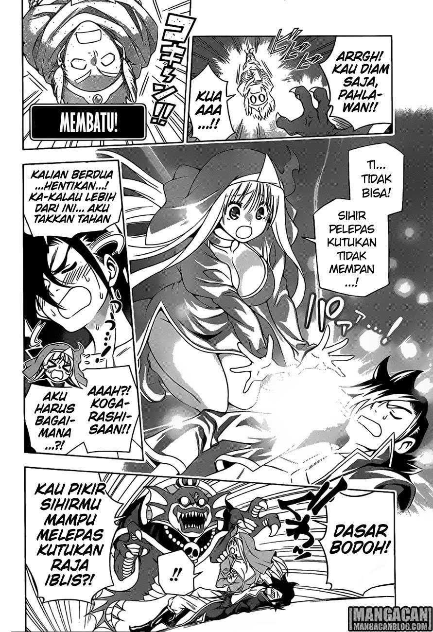Chapter 79 - halaman 14