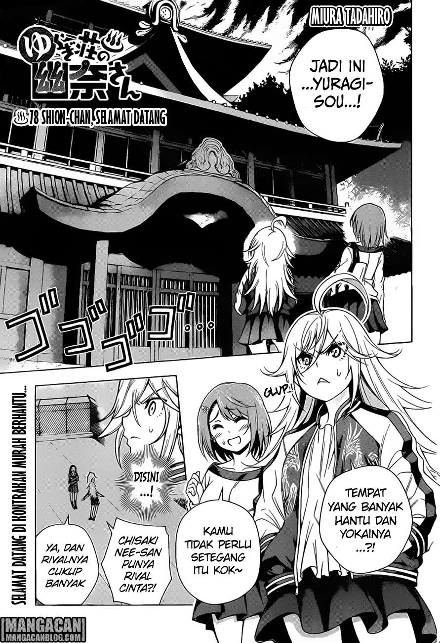 Chapter 78 - halaman 2